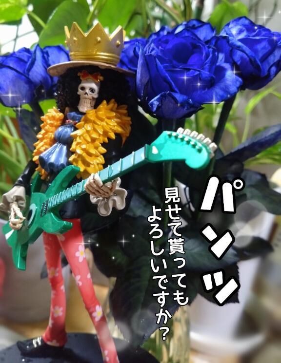 Ｎ様からの本日のお花&#9825;