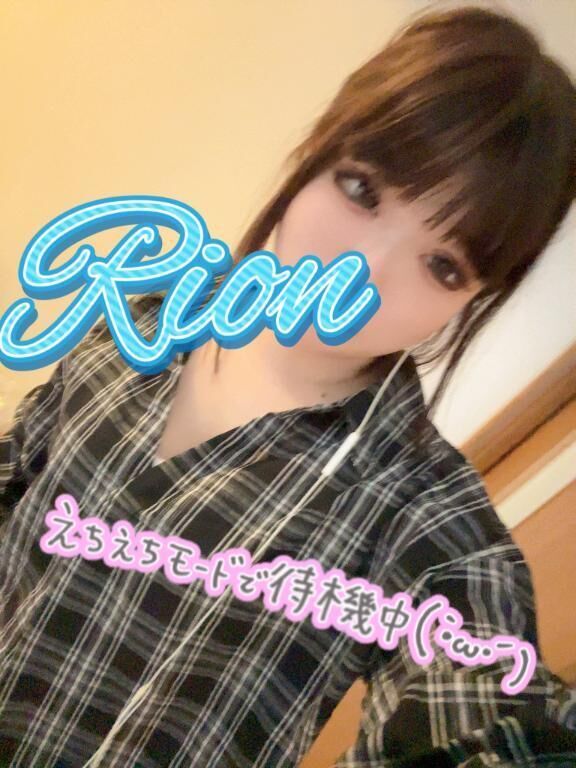むらむら