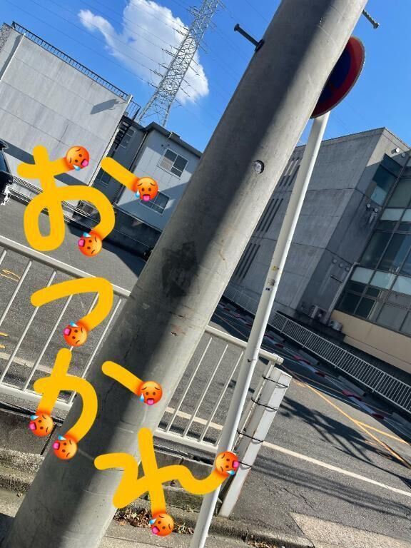 1年ずっと項垂れたまま&#128148;