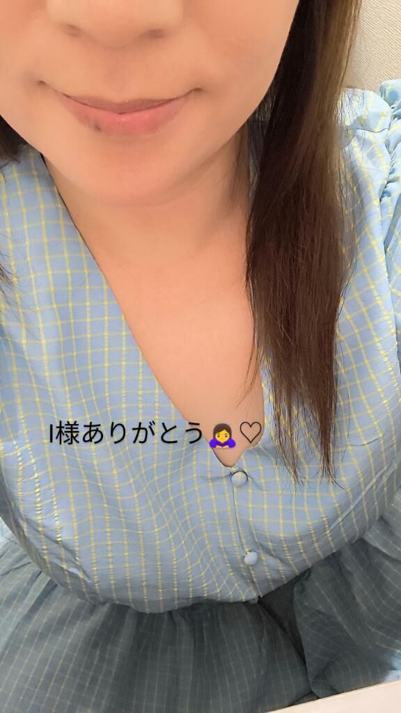 お招き下さりありがとう&#128591;
