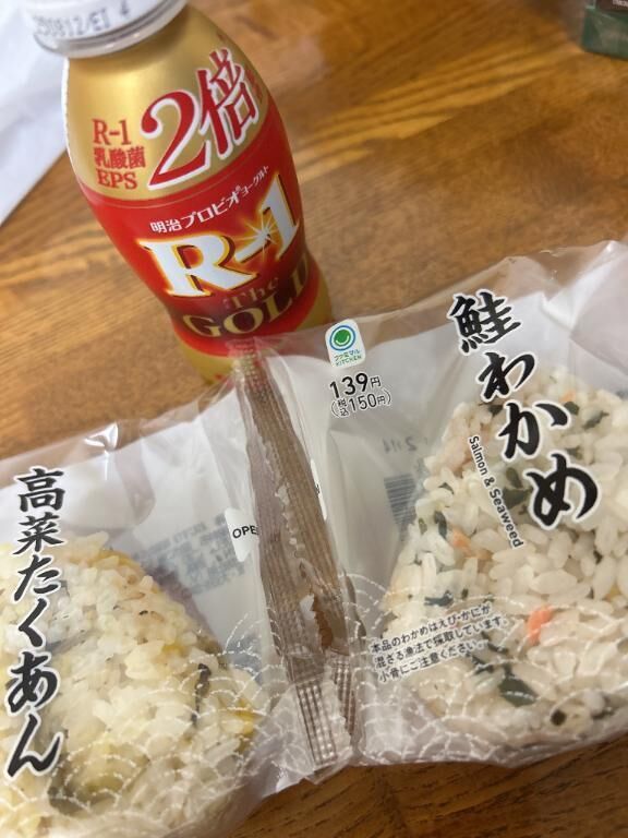&#128159;22:20~の本指名のお兄さん&#128159;