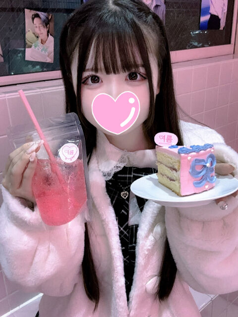 お礼｡・:＋°