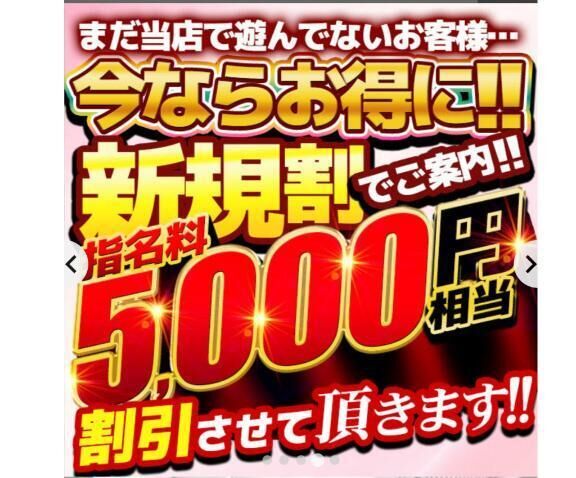 事前ご予約ありがとうございます&#128150;