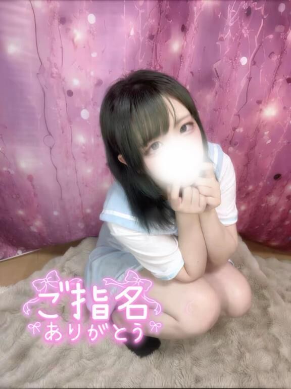 退勤&#129782;