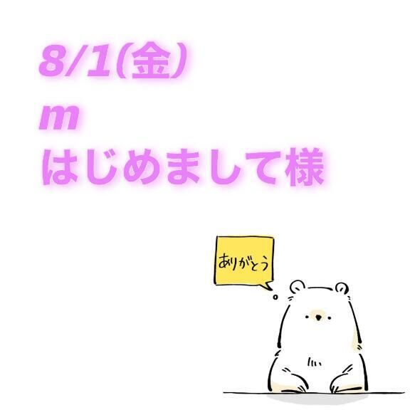 ♡♡