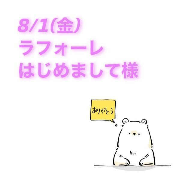 ♡♡
