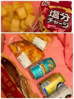 おはようございます☀️
