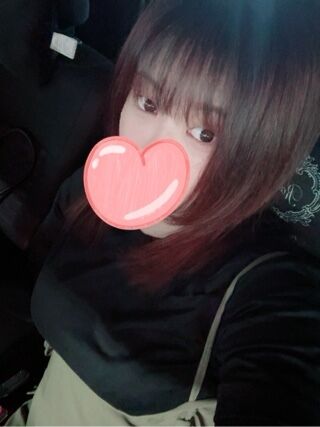 しゅっ！
