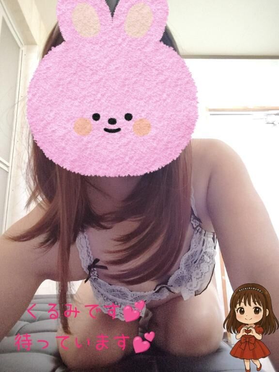 本日のくるみです‪