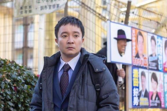 イッキ見