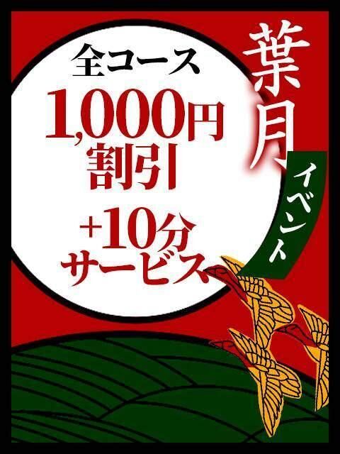 こんにちは