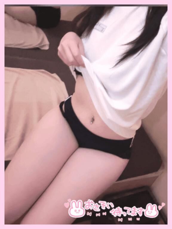 しゅっきん！