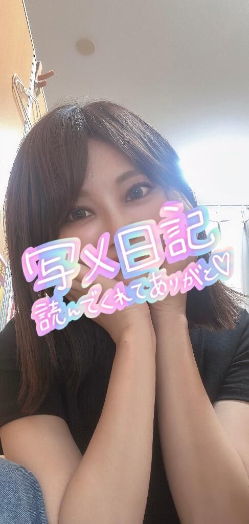 急遽&#9825;
