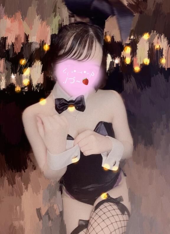 退勤しました！