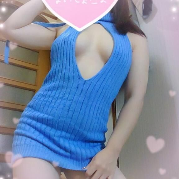 待機に&#x301C;