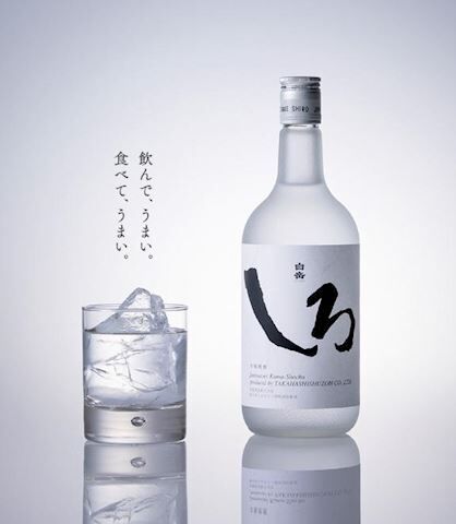 アレルギーなのです