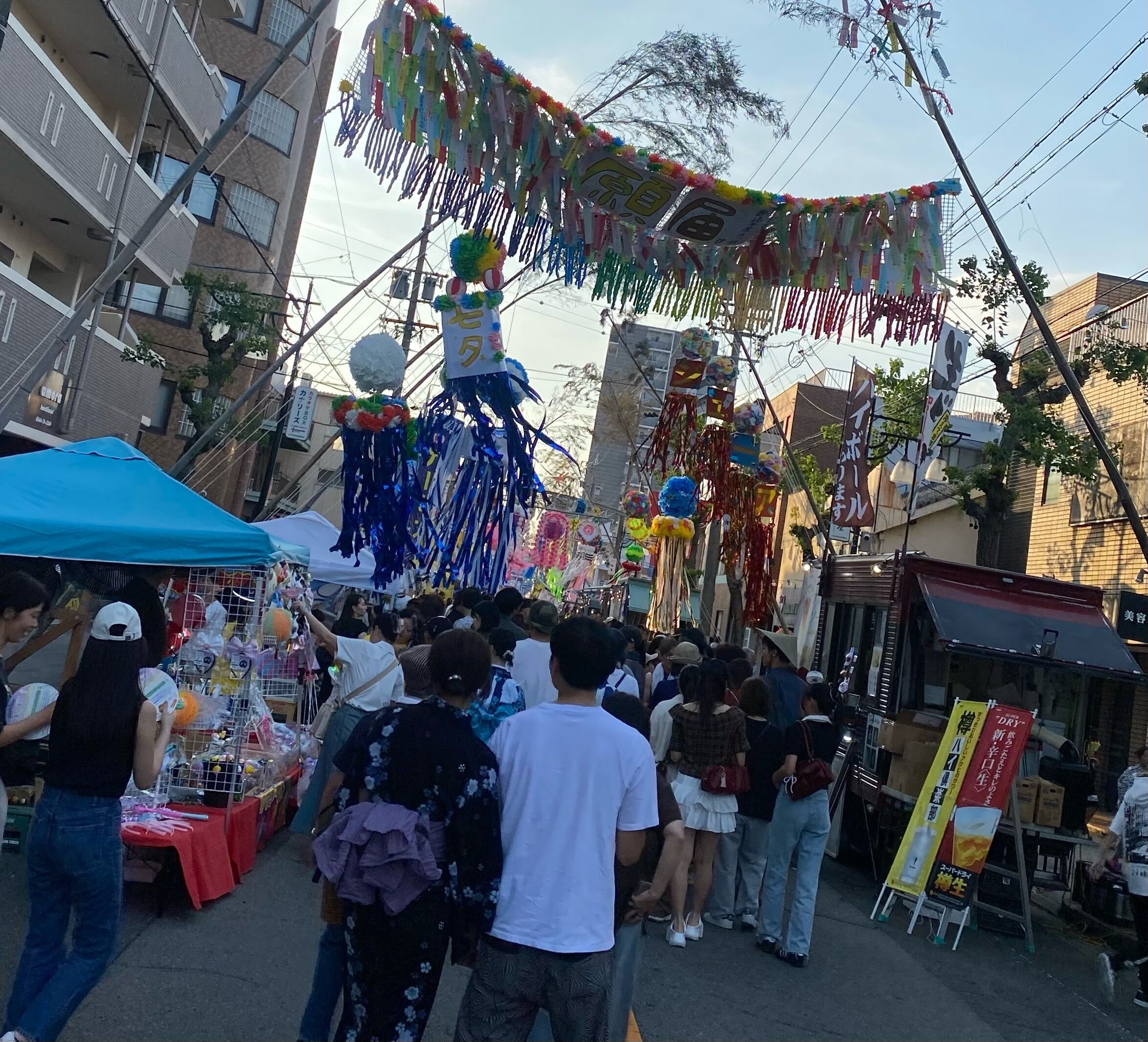 タイトルなし