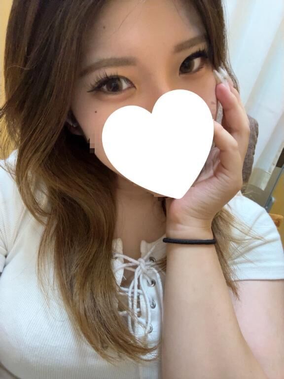 しゅっ