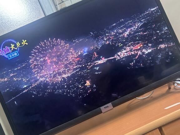 花火〜