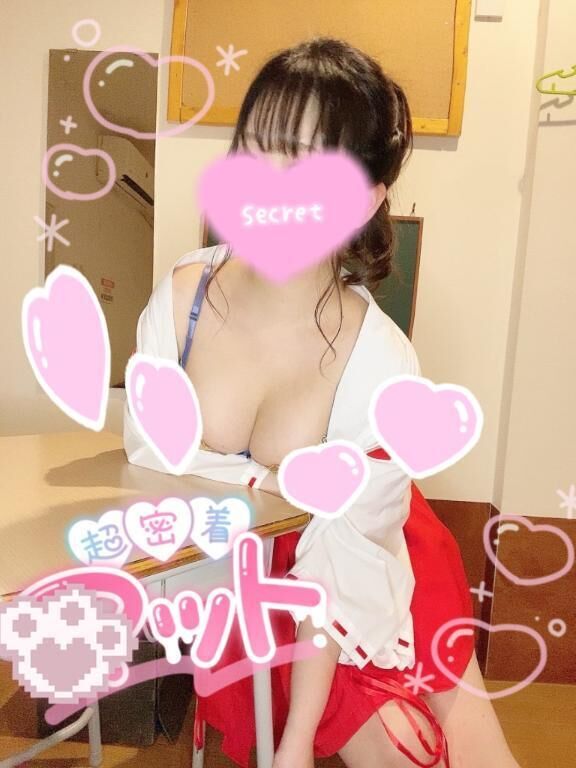 いい季節？？