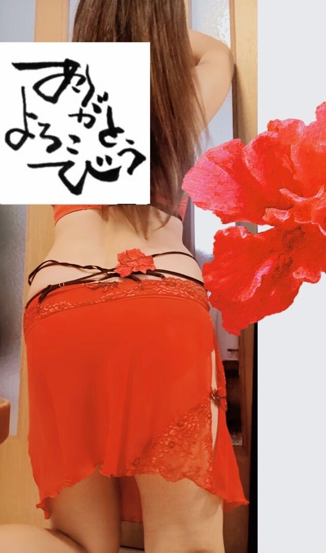 (o^^o)♪