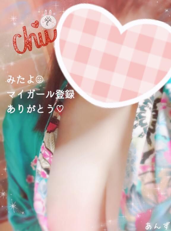 8月前半の出勤予定&#9825;