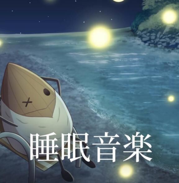 寝落ち…からの…✨
