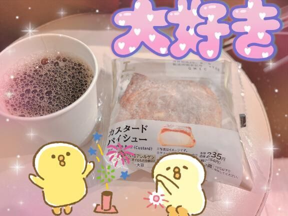 ファンクラブ!&#9825;