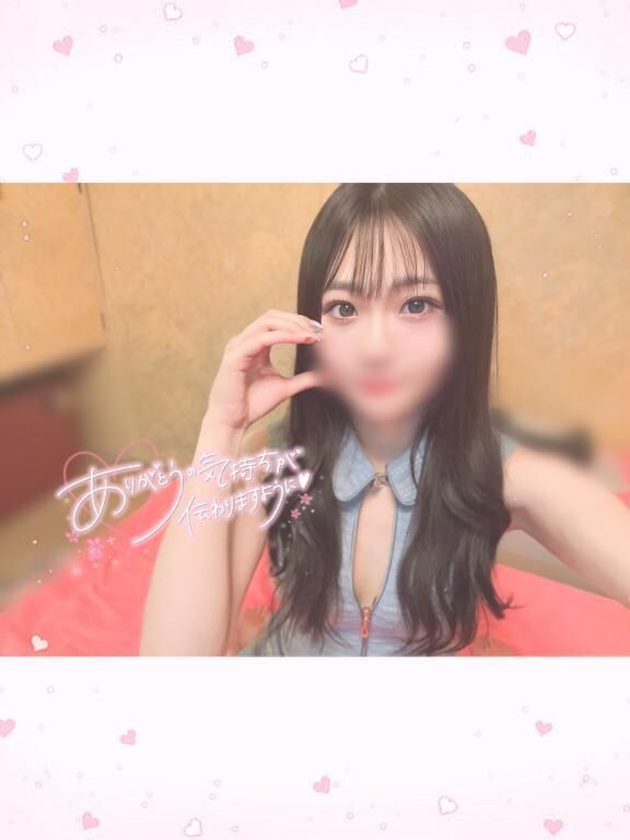 笠大歓迎です&zwj;♀️❣️