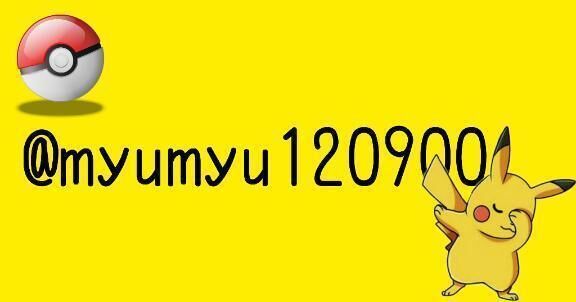 フォローしてね︎