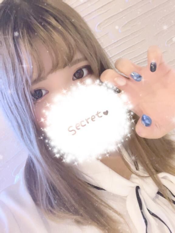 おやすみ！