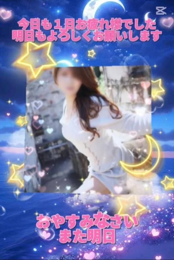 (*^^*)