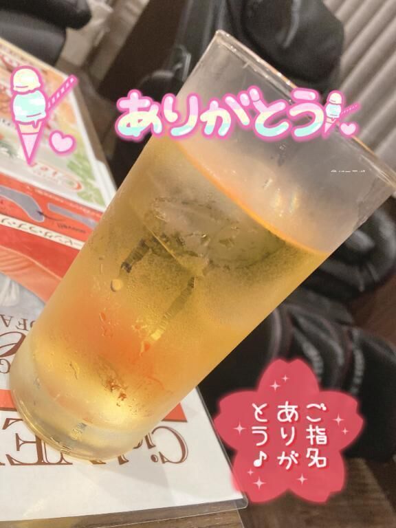 あかりのお兄さん