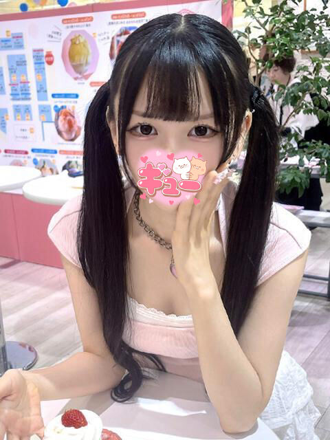 ＊初めましてのGさん＊