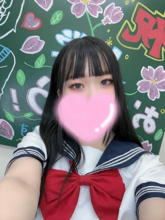 おわり♡