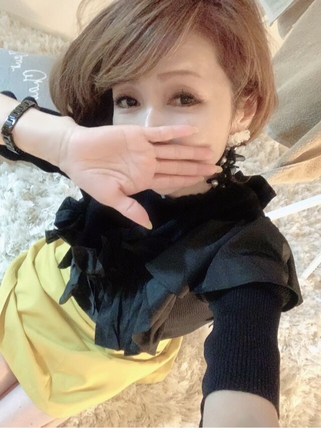 おはようございます