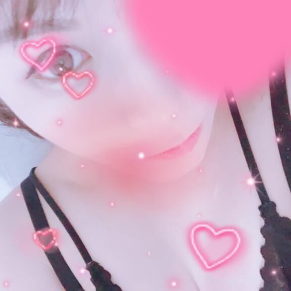 お知らせ。