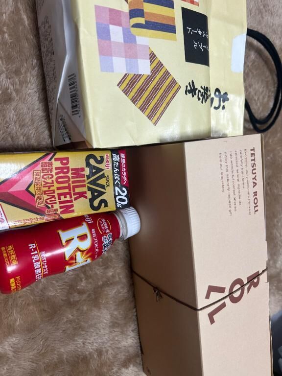 たくさんありがとねっっ！