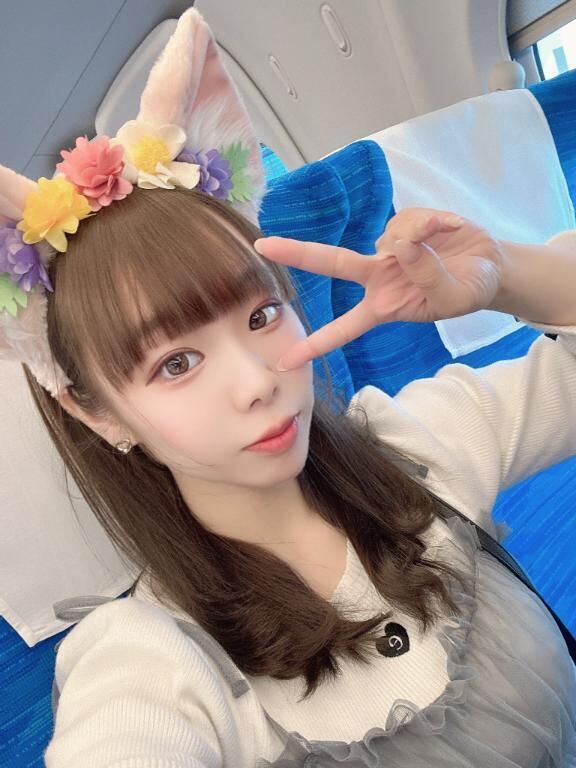 向かってるよ懶