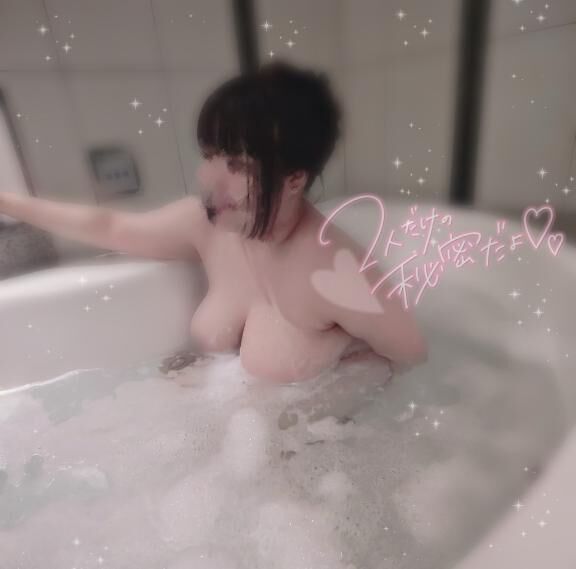 やっと&#129316;&#129653;