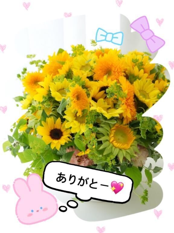 お礼です&#9825;