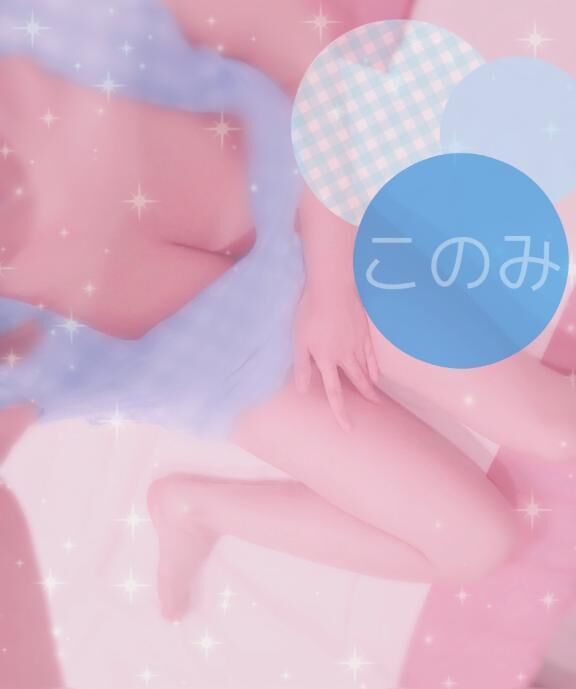 今週の予定✏️