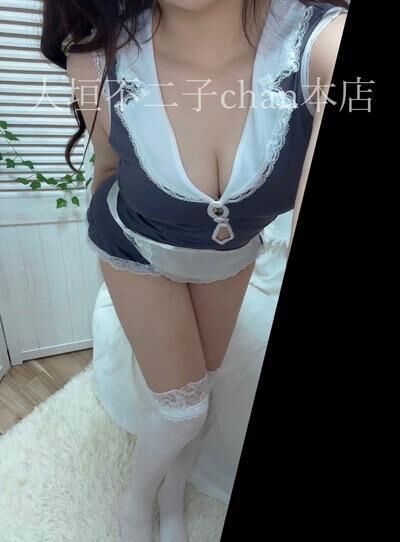 本日までです！