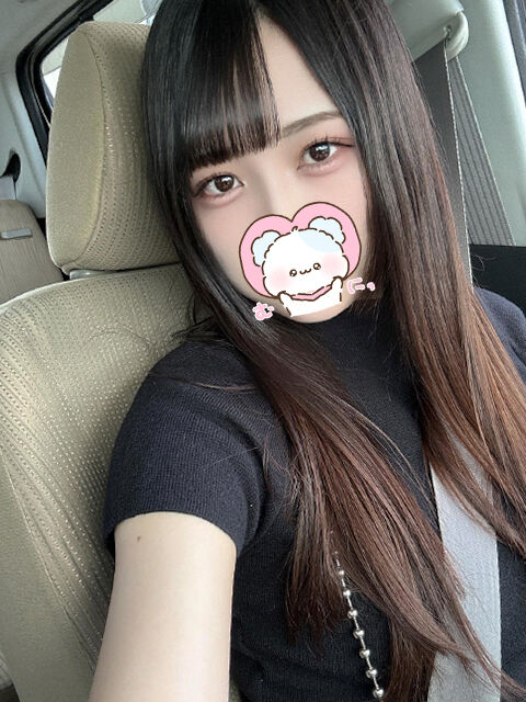 どえむ&hearts;