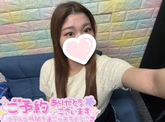 向かいます♡