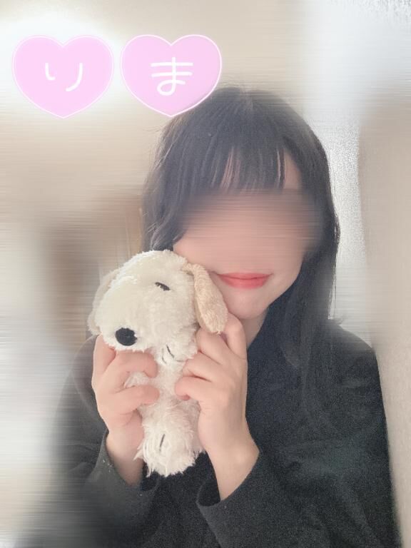 &#9825;