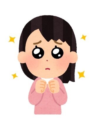 ありがとうございました