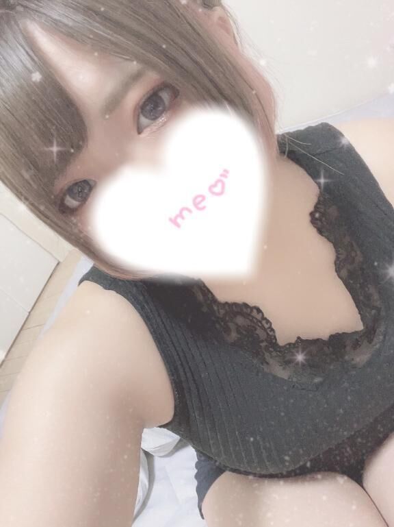 出勤！