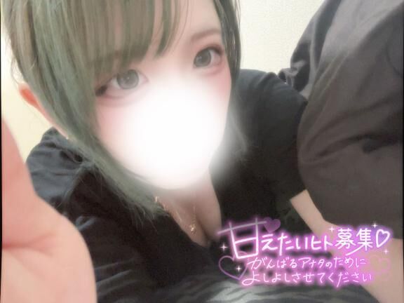 ぐちょぐちょ…&#128151;