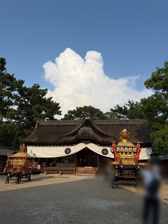 すっかり忘れてた笑